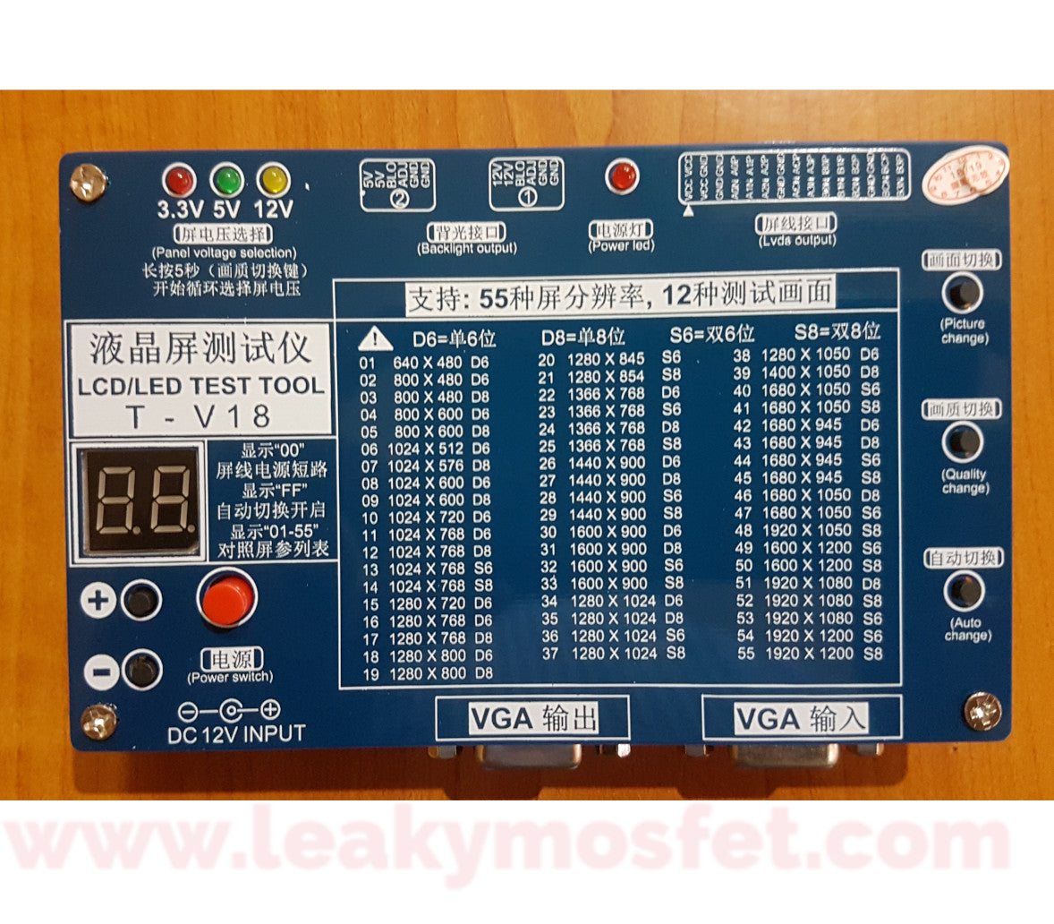 LCD/LED Test Tool T-V18 - Leaky MOSFET